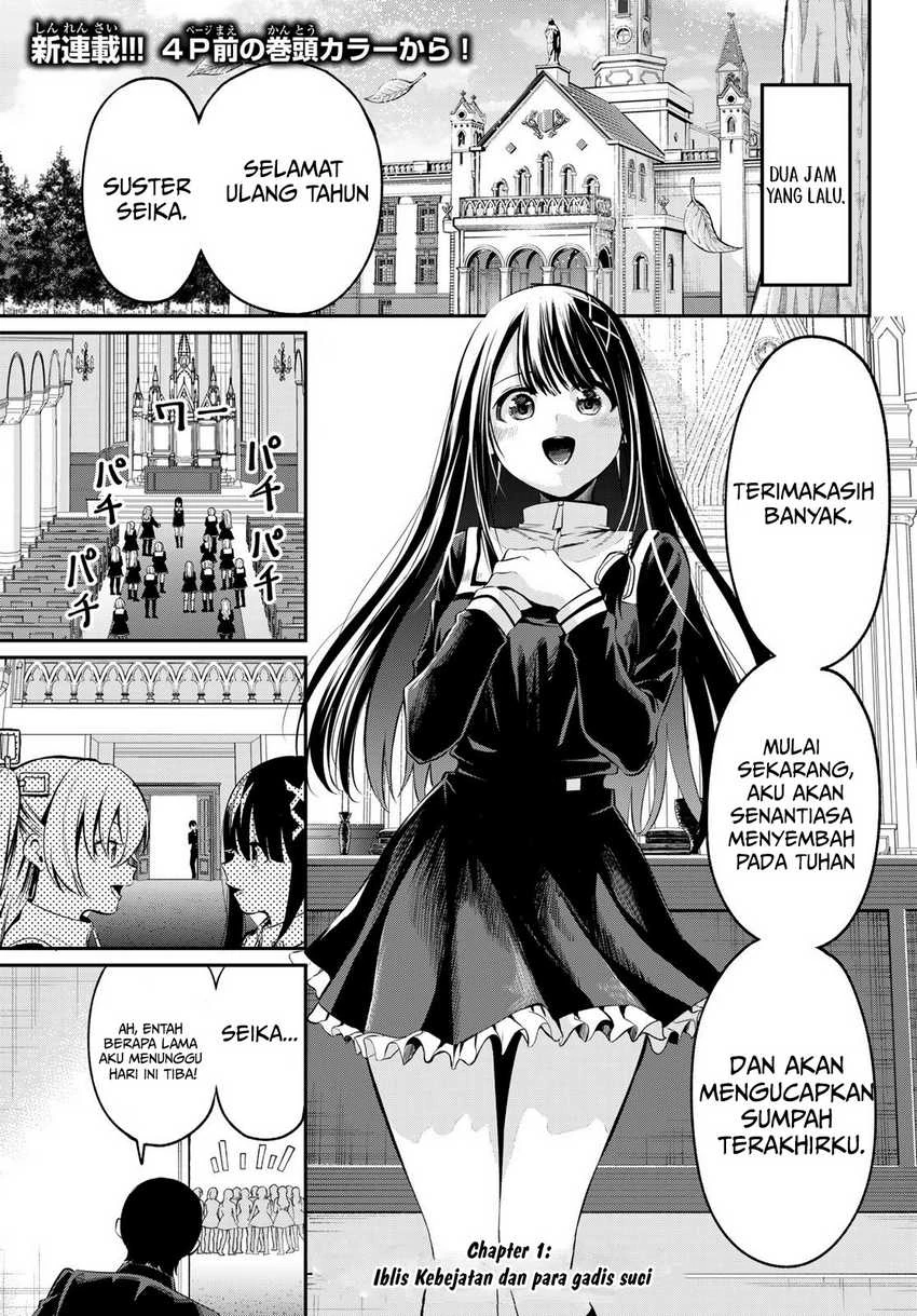 Halaman 4 — Irozuku Monochrome Chapter 1