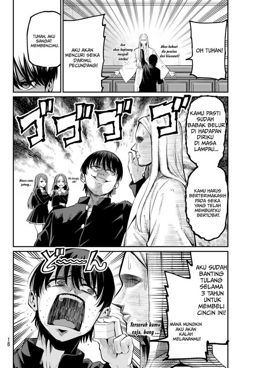 Halaman 7 — Irozuku Monochrome Chapter 1