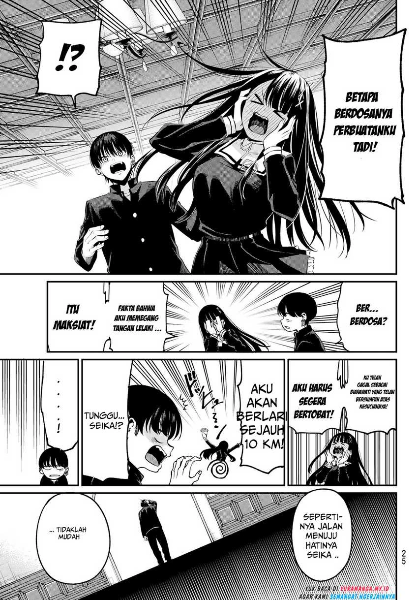 Halaman 14 — Irozuku Monochrome Chapter 1