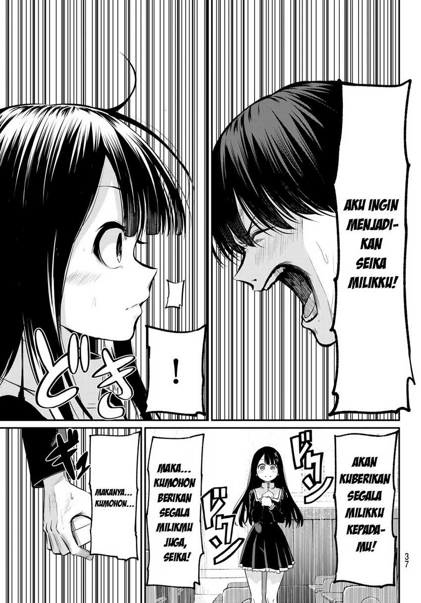 Halaman 26 — Irozuku Monochrome Chapter 1