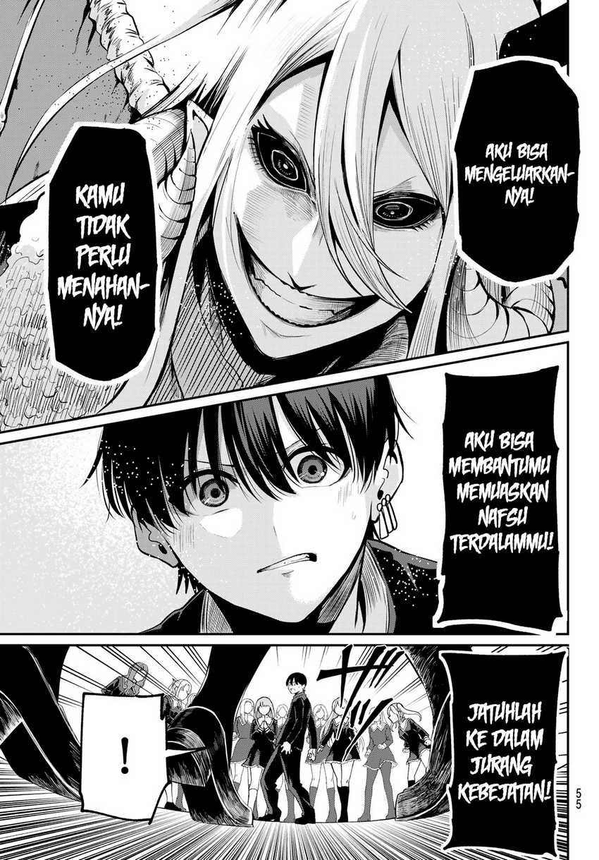 Halaman 43 — Irozuku Monochrome Chapter 1