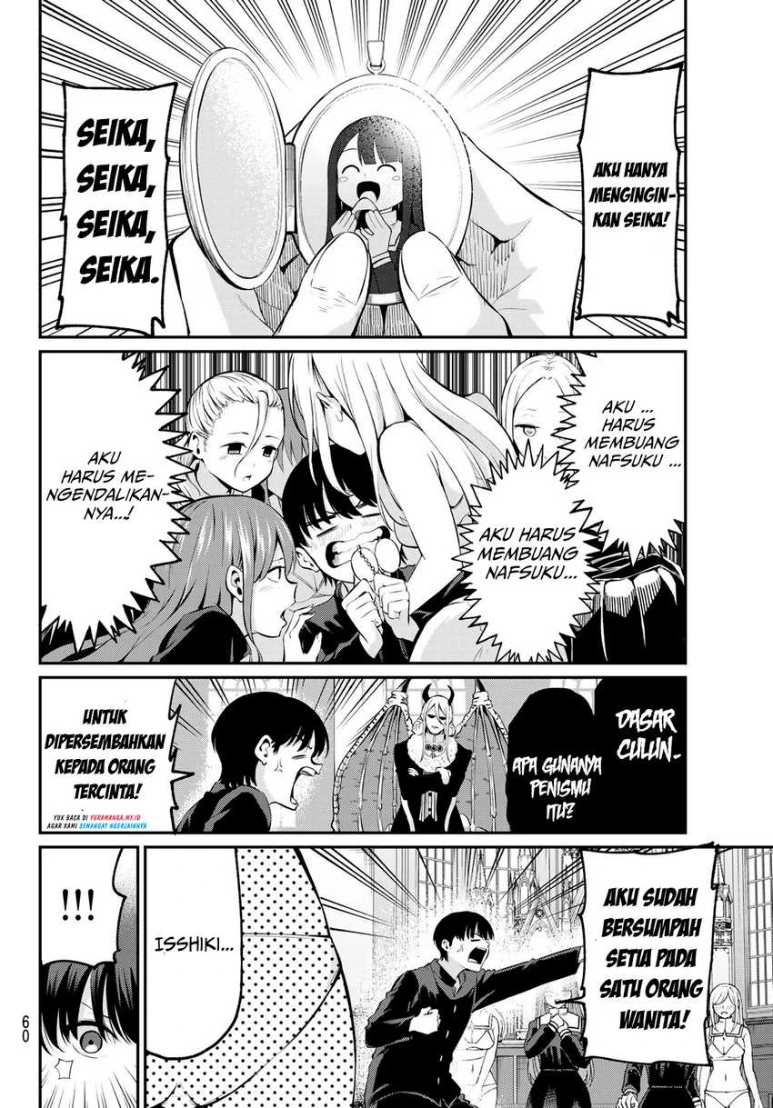 Halaman 48 — Irozuku Monochrome Chapter 1