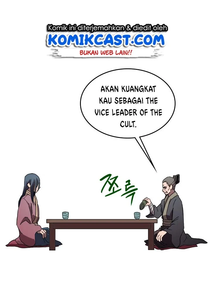 Halaman 47 — Heavenly Demon Reborn! Chapter 68