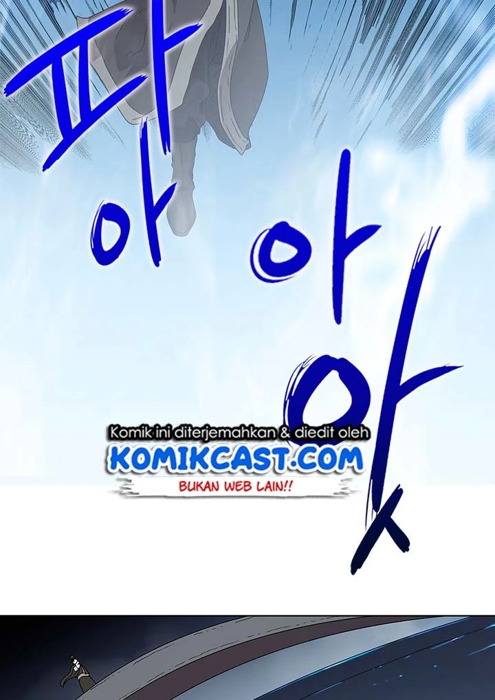 Halaman 71 — Heavenly Demon Reborn! Chapter 68