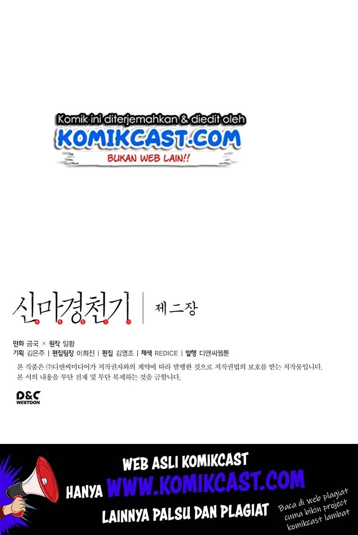 Halaman 94 — Heavenly Demon Reborn! Chapter 68