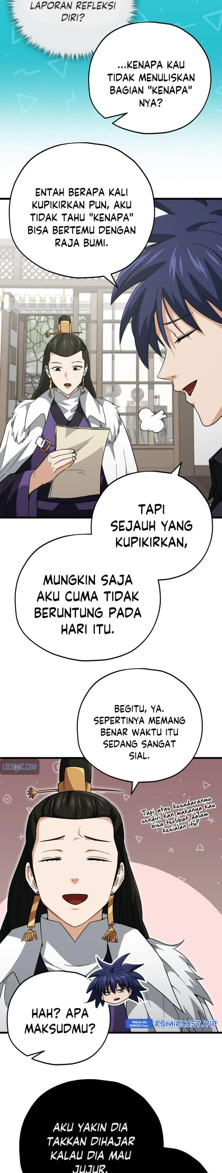 Halaman 5 — My Dad Is Too Strong Chapter 148