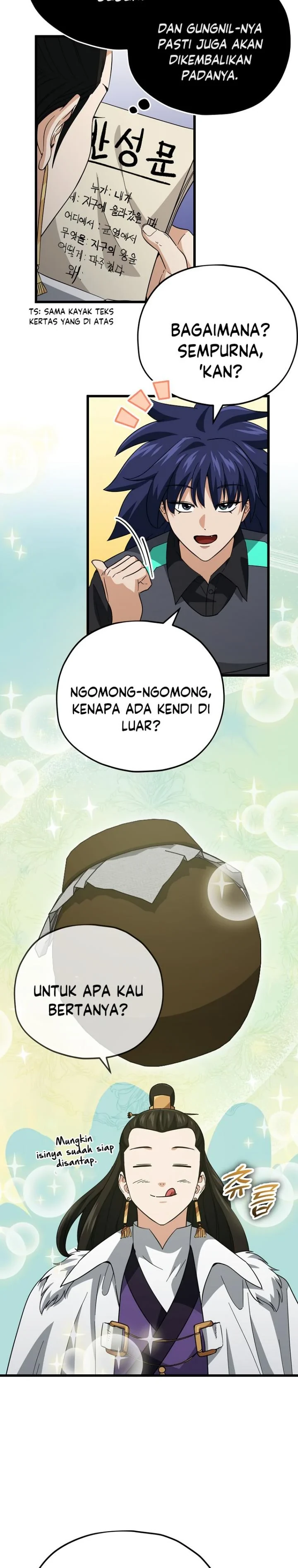 Halaman 6 — My Dad Is Too Strong Chapter 148