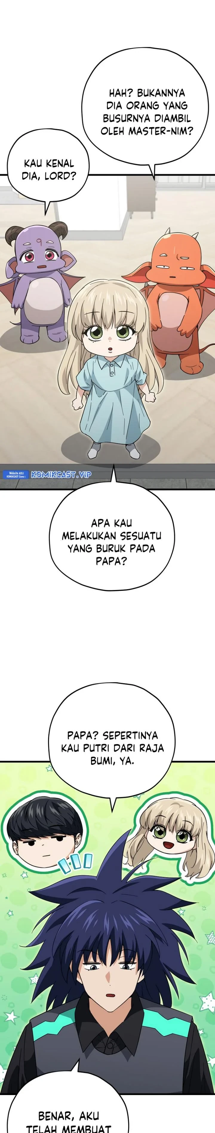 Halaman 10 — My Dad Is Too Strong Chapter 148