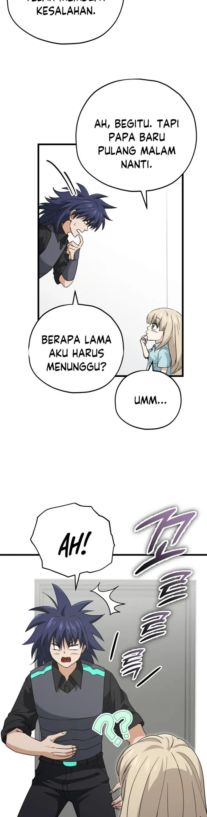 Halaman 11 — My Dad Is Too Strong Chapter 148