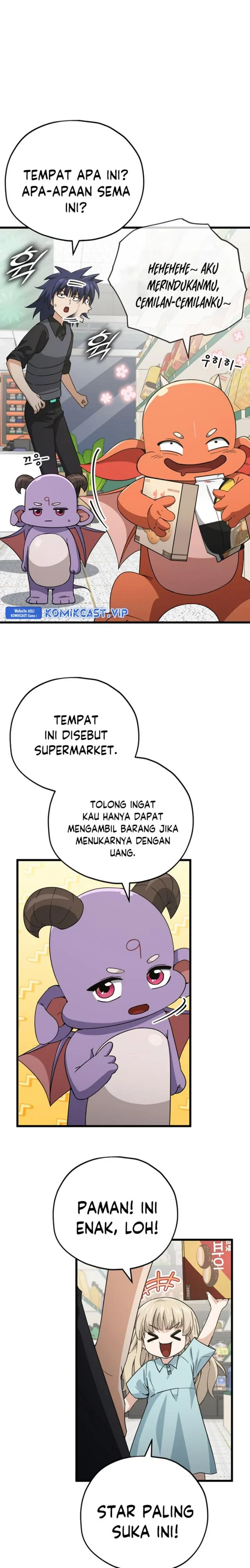 Halaman 14 — My Dad Is Too Strong Chapter 148