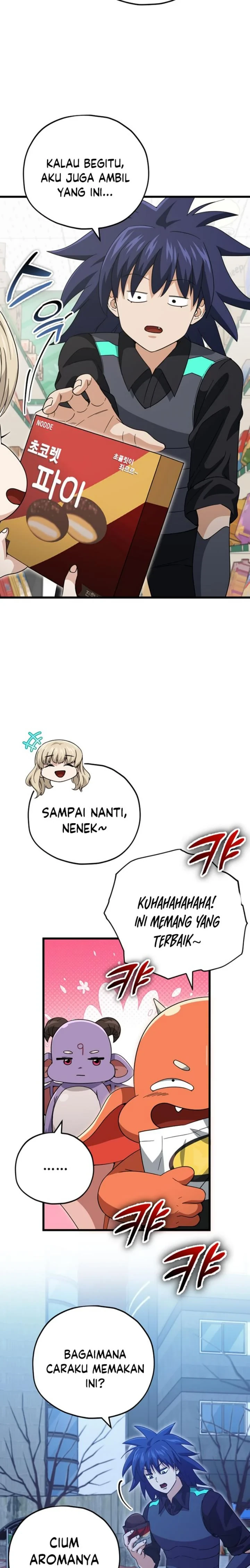 Halaman 15 — My Dad Is Too Strong Chapter 148
