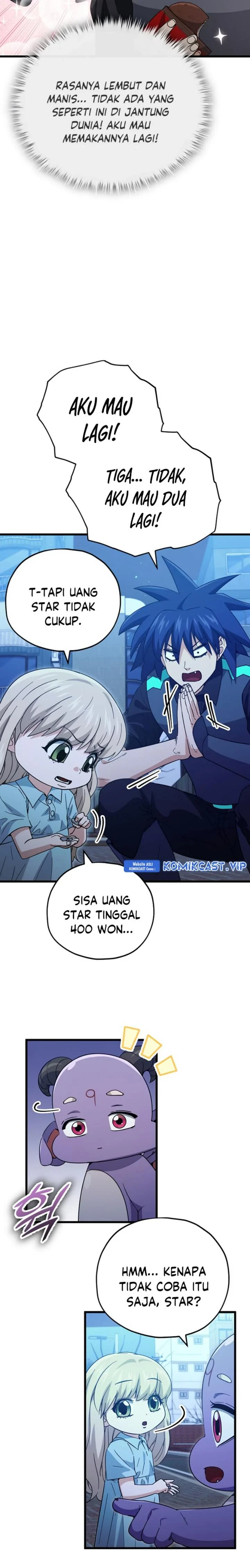 Halaman 18 — My Dad Is Too Strong Chapter 148