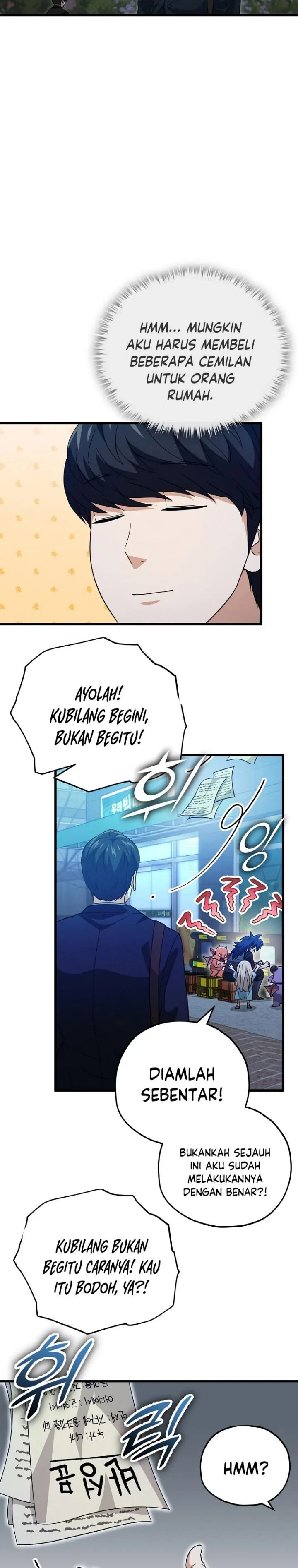 Halaman 21 — My Dad Is Too Strong Chapter 148