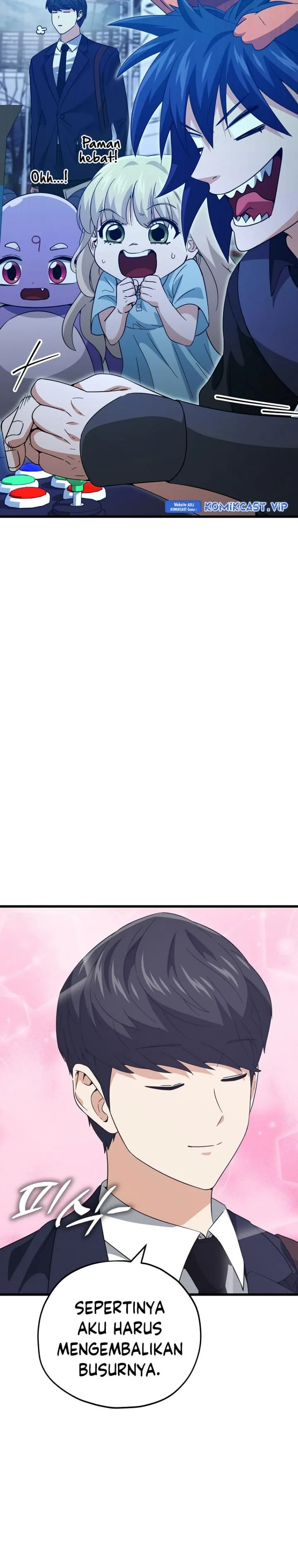 Halaman 23 — My Dad Is Too Strong Chapter 148