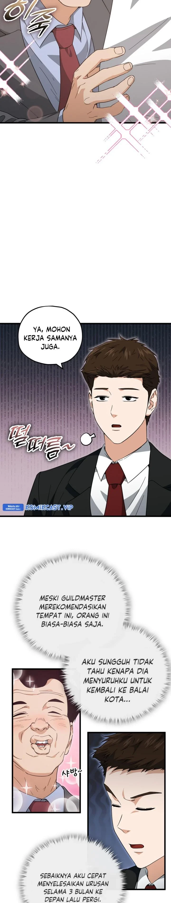 Halaman 25 — My Dad Is Too Strong Chapter 148