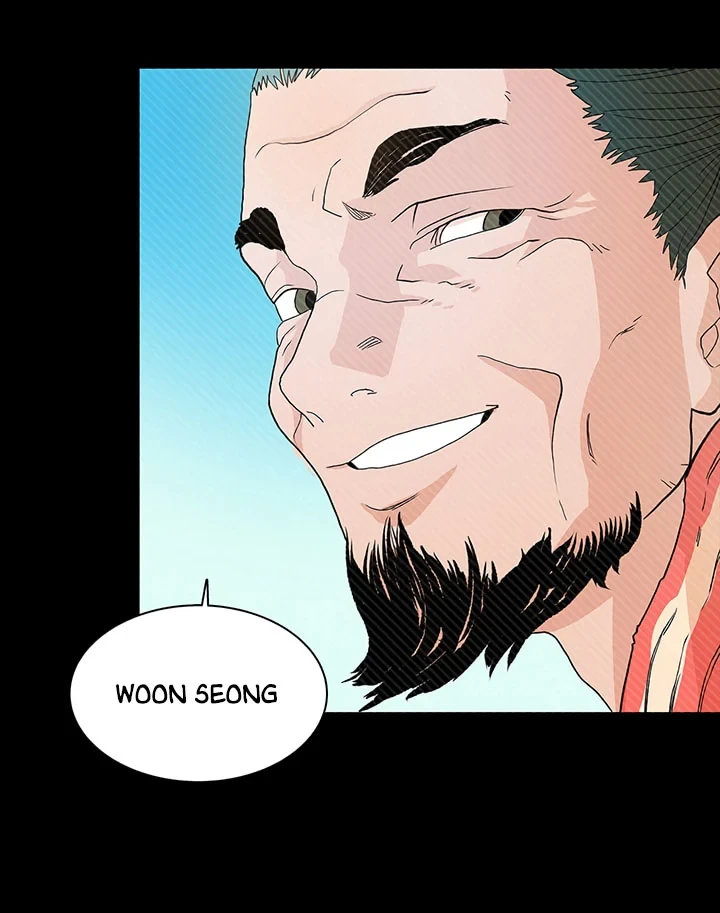 Halaman 15 — Heavenly Demon Reborn! Chapter 3