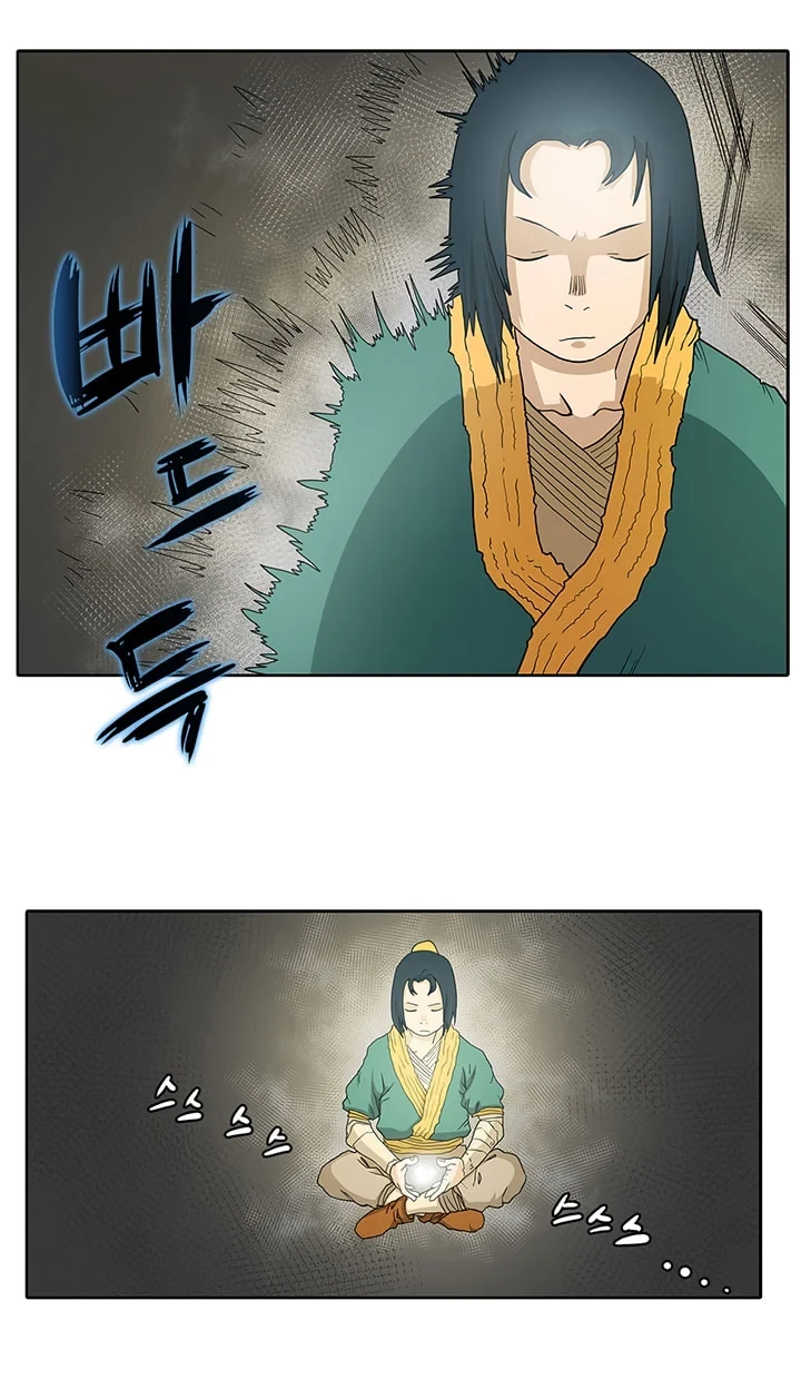 Halaman 37 — Heavenly Demon Reborn! Chapter 3