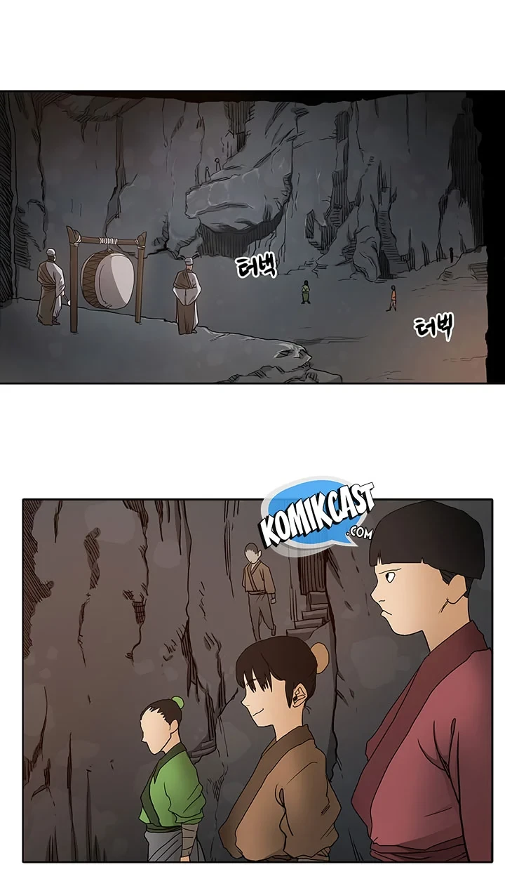 Halaman 41 — Heavenly Demon Reborn! Chapter 3
