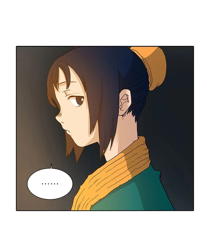Halaman 44 — Heavenly Demon Reborn! Chapter 3