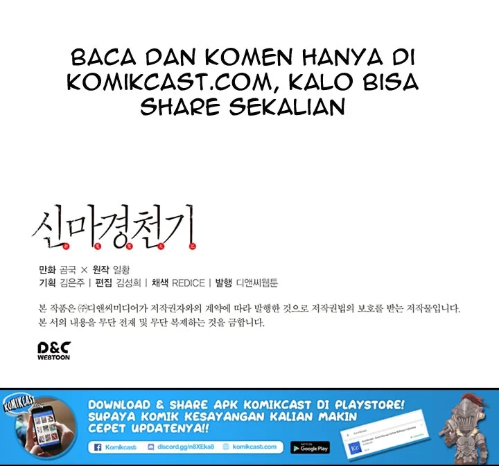 Halaman 50 — Heavenly Demon Reborn! Chapter 3