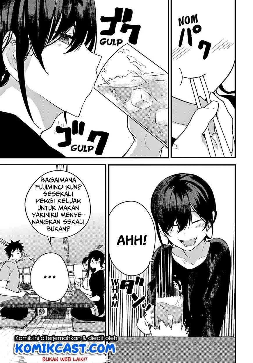 Halaman 5 — Osananajimi ni Najimitai Chapter 19