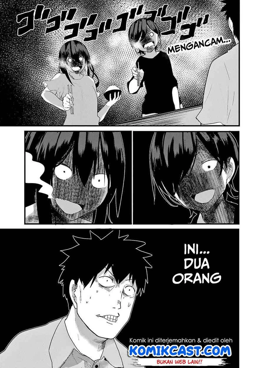 Halaman 8 — Osananajimi ni Najimitai Chapter 19
