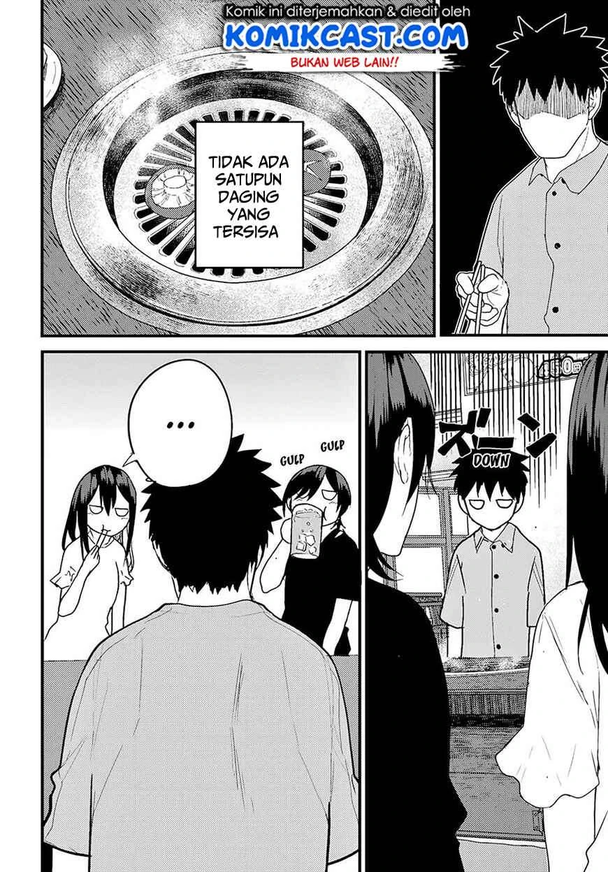 Halaman 12 — Osananajimi ni Najimitai Chapter 19