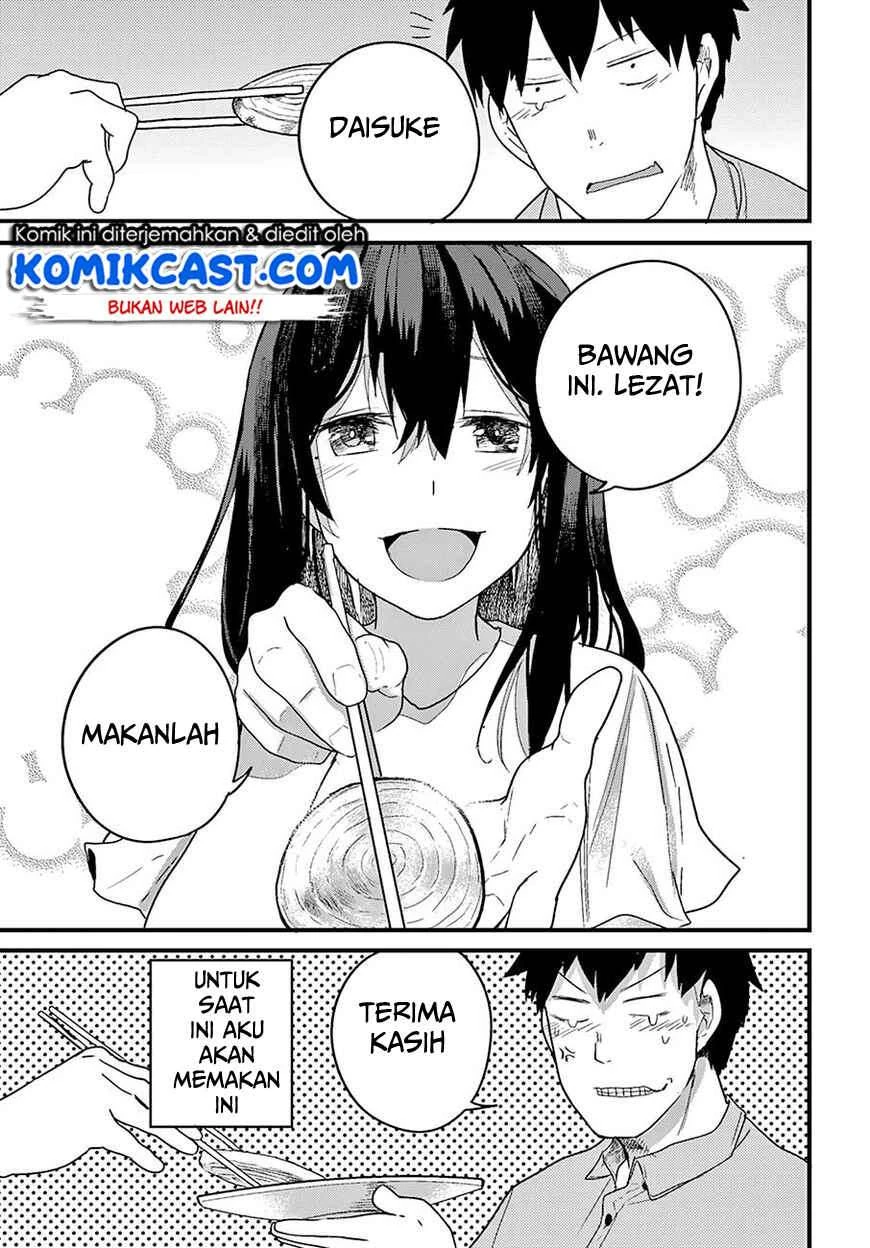 Halaman 13 — Osananajimi ni Najimitai Chapter 19