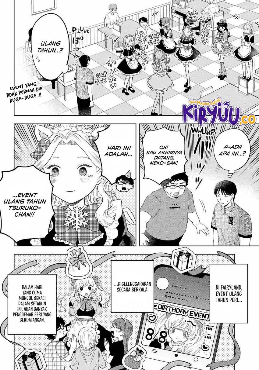 Halaman 5 — Tsuruko no Ongaeshi Chapter 21