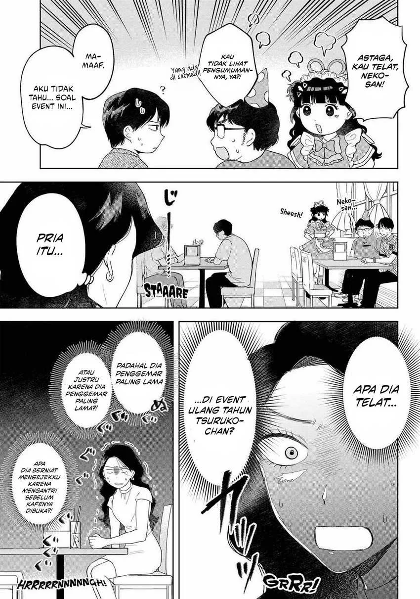 Halaman 6 — Tsuruko no Ongaeshi Chapter 21