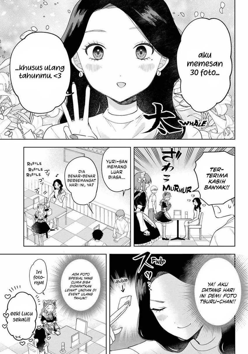 Halaman 8 — Tsuruko no Ongaeshi Chapter 21
