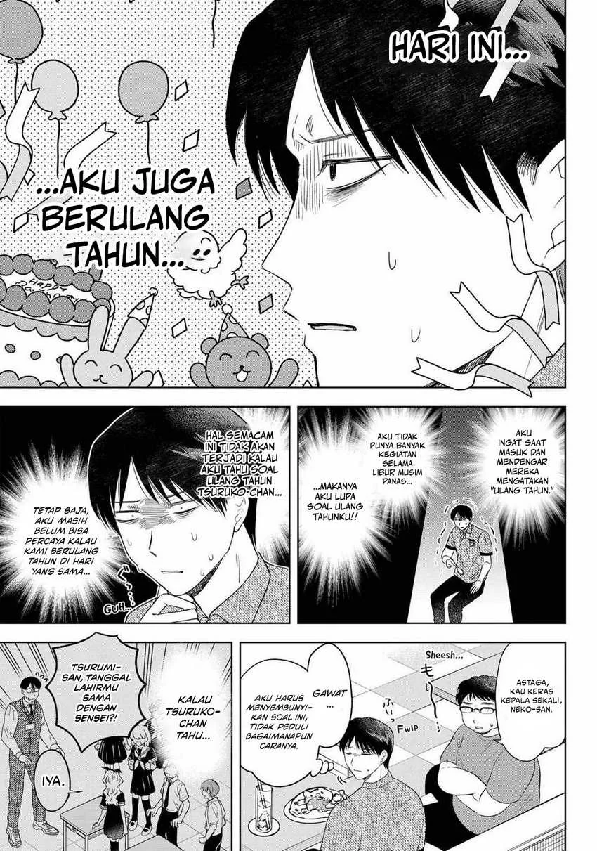 Halaman 11 — Tsuruko no Ongaeshi Chapter 21