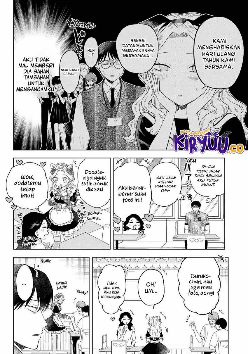 Halaman 12 — Tsuruko no Ongaeshi Chapter 21