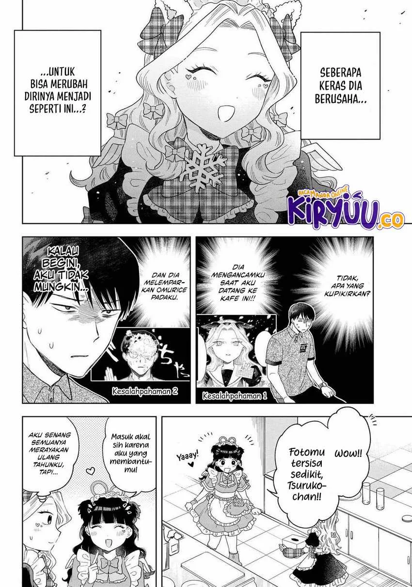 Halaman 14 — Tsuruko no Ongaeshi Chapter 21