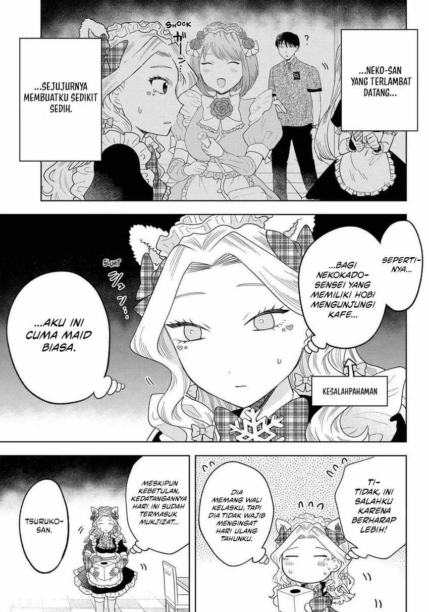 Halaman 15 — Tsuruko no Ongaeshi Chapter 21