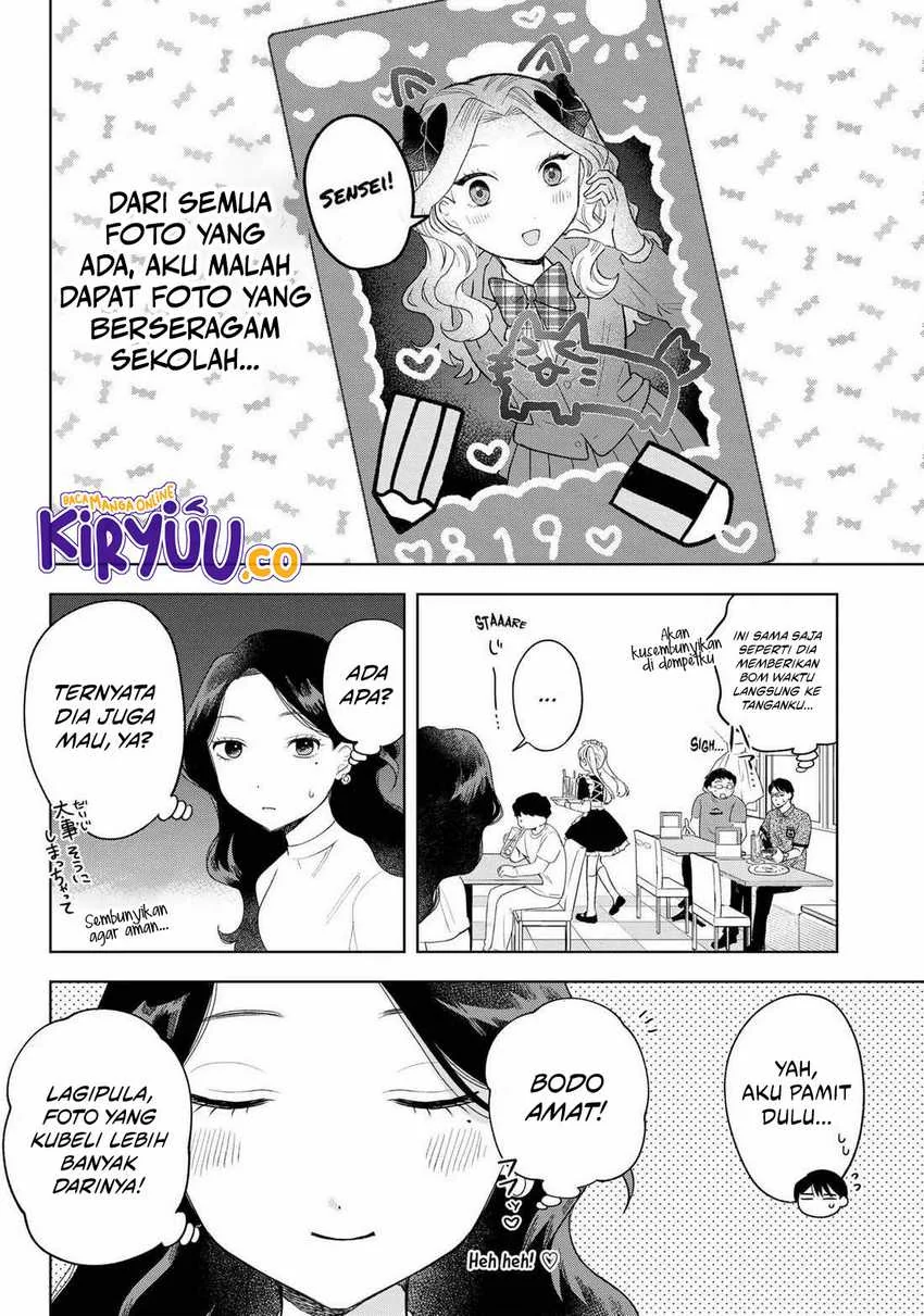 Halaman 18 — Tsuruko no Ongaeshi Chapter 21