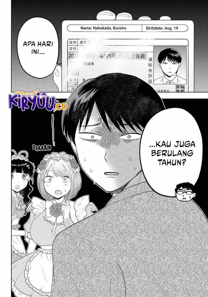 Halaman 20 — Tsuruko no Ongaeshi Chapter 21
