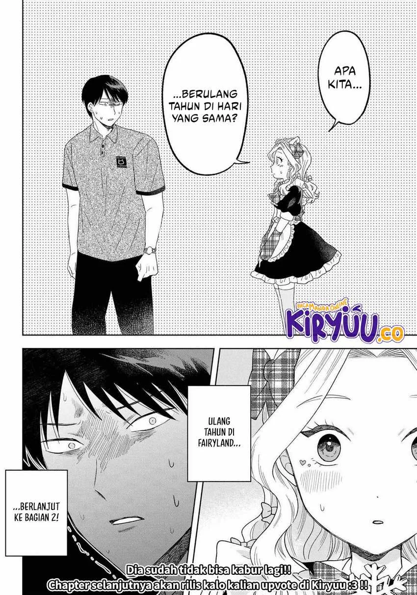 Halaman 22 — Tsuruko no Ongaeshi Chapter 21