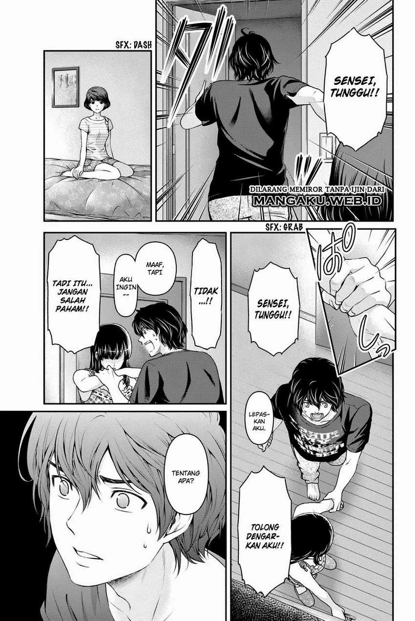Halaman 4 — Domestic na Kanojo Chapter 31