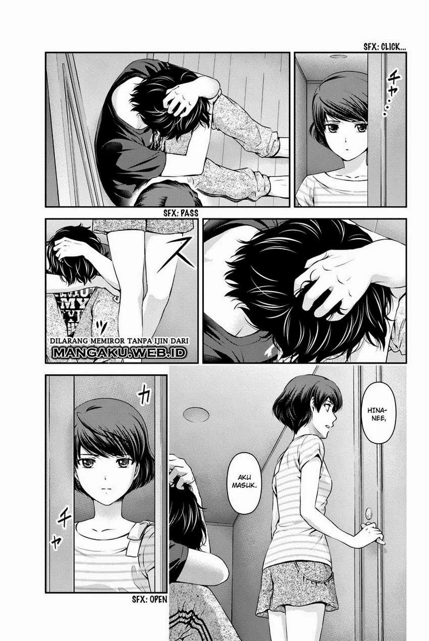 Halaman 5 — Domestic na Kanojo Chapter 31