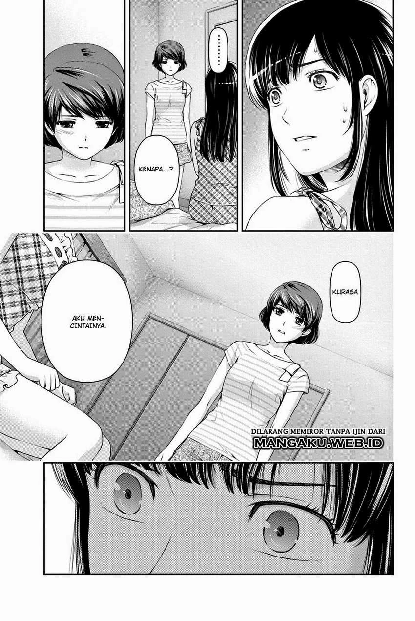Halaman 7 — Domestic na Kanojo Chapter 31