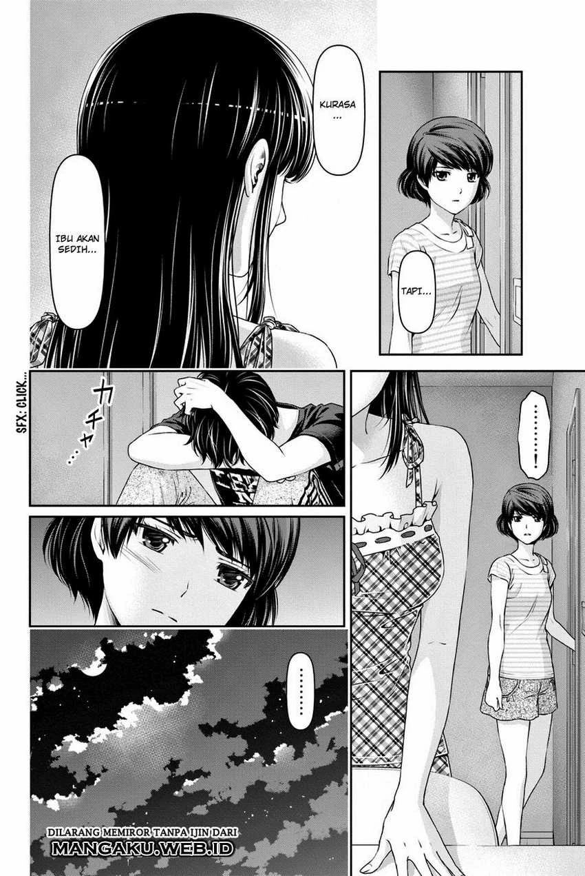 Halaman 9 — Domestic na Kanojo Chapter 31