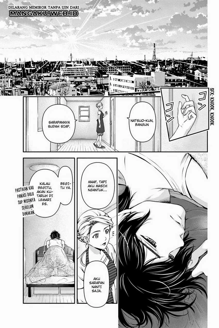 Halaman 10 — Domestic na Kanojo Chapter 31