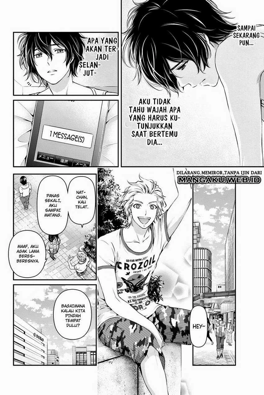 Halaman 11 — Domestic na Kanojo Chapter 31