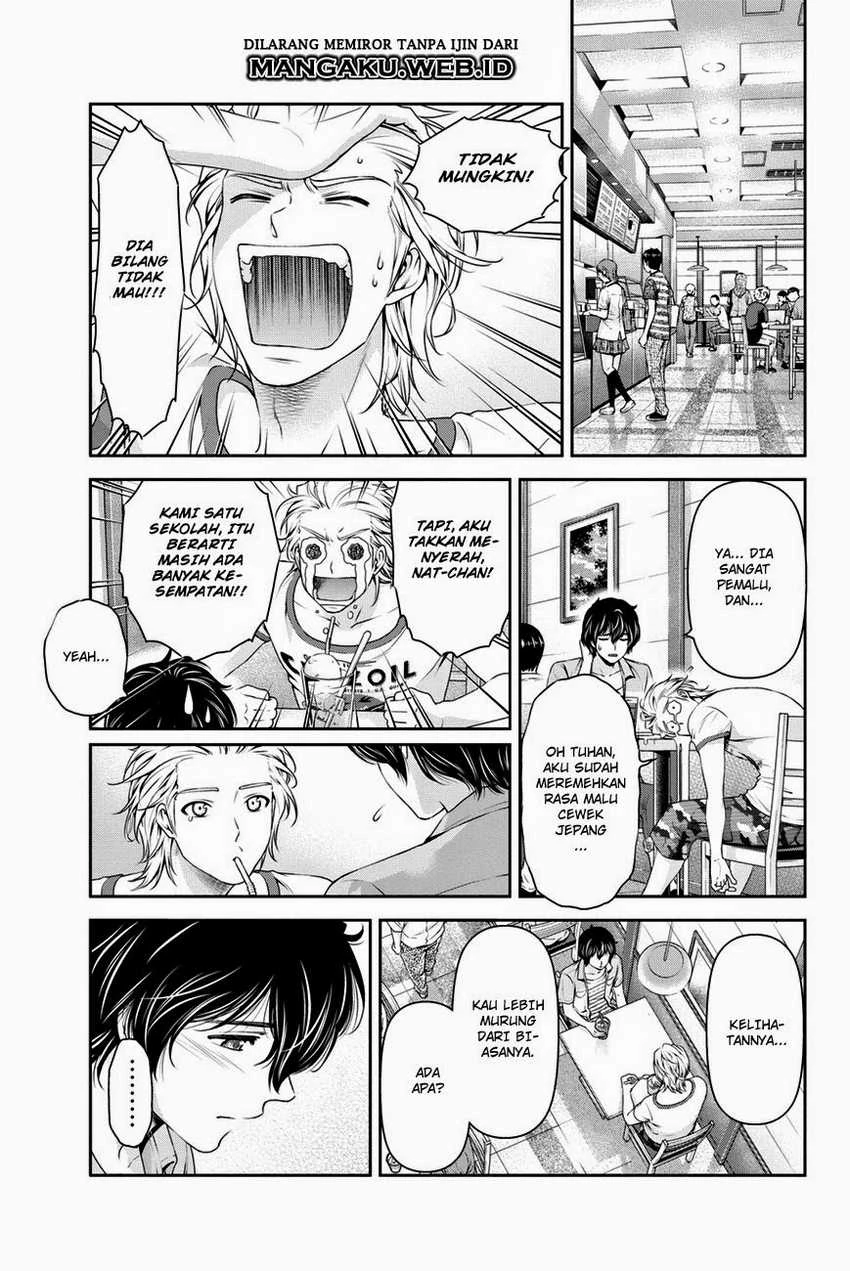 Halaman 12 — Domestic na Kanojo Chapter 31