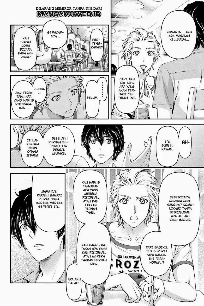Halaman 13 — Domestic na Kanojo Chapter 31
