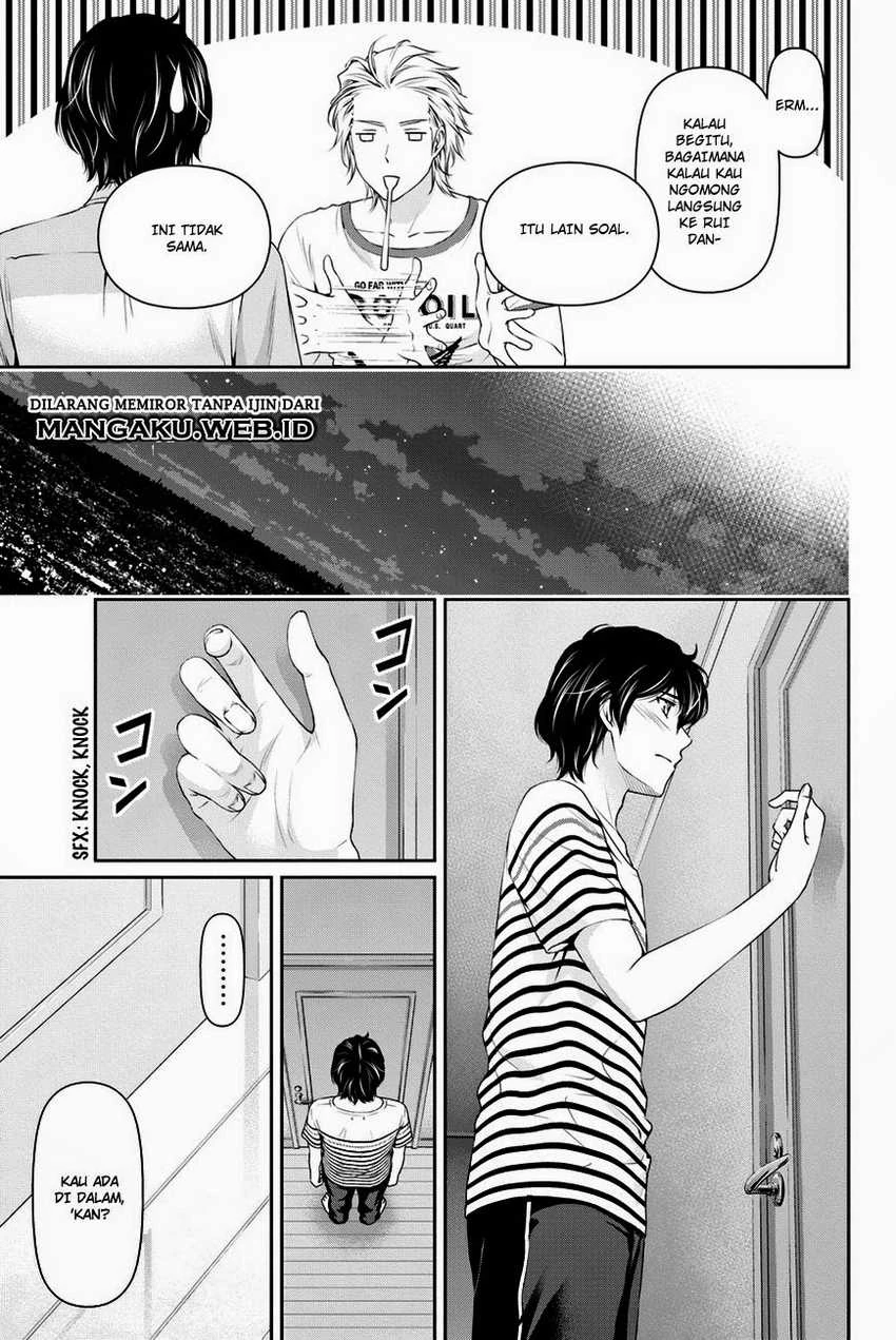 Halaman 14 — Domestic na Kanojo Chapter 31