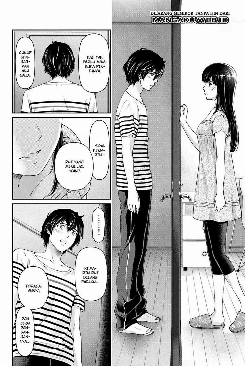 Halaman 15 — Domestic na Kanojo Chapter 31