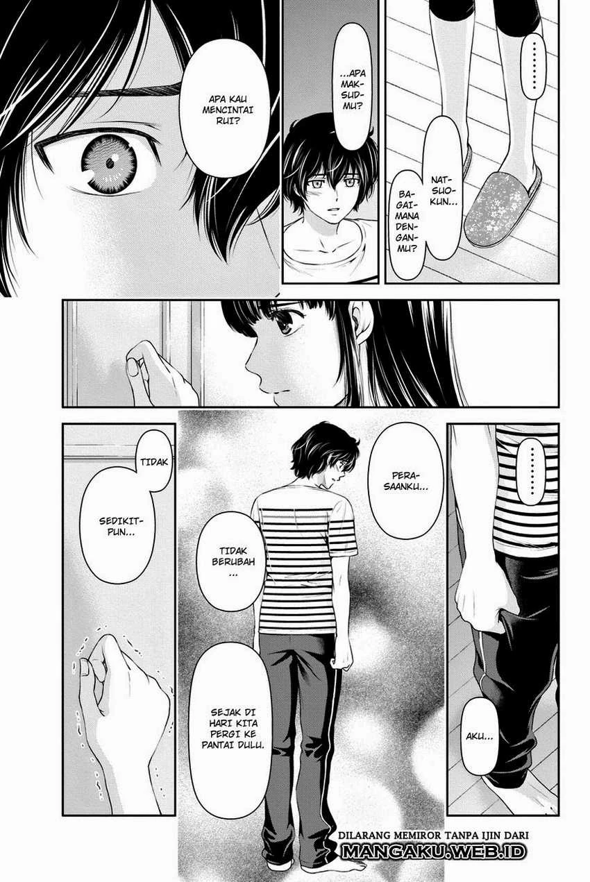 Halaman 16 — Domestic na Kanojo Chapter 31