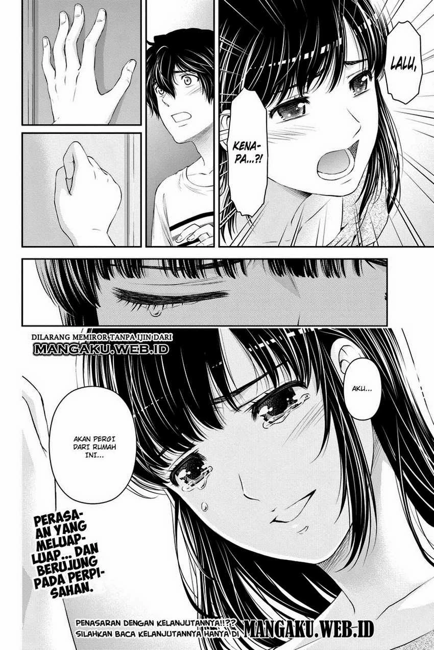 Halaman 17 — Domestic na Kanojo Chapter 31